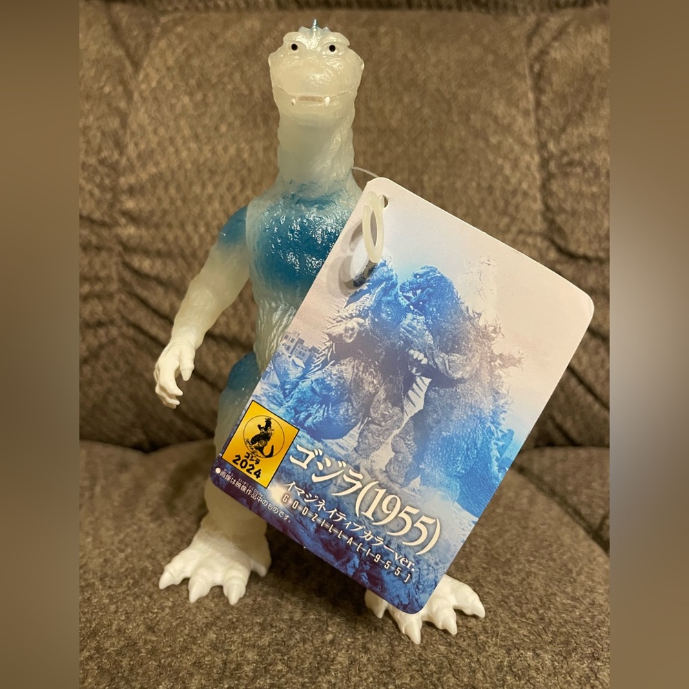 Blue and White Godzilla Figure 1955